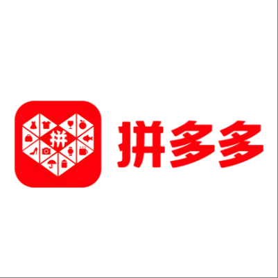  定西拼多多云仓一件代发，拼多多电子面单快递仓储代发