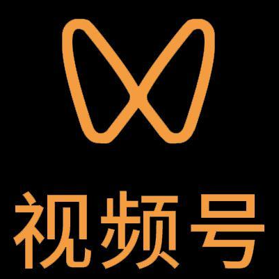定西微信视频号多云仓一件代发，微信视频号电子面单快递仓储代发